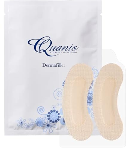 Amazon.co.jp: 【公式】クオニス ダーマフィラースマイル 1回分（2枚×1